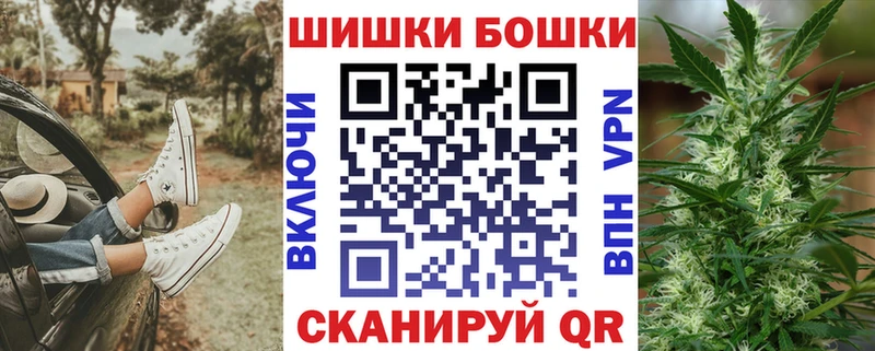 Наркошоп купить АМФ  Канабис  A PVP  Галлюциногенные грибы  Мефедрон  COCAIN  ГАШ  Баксан