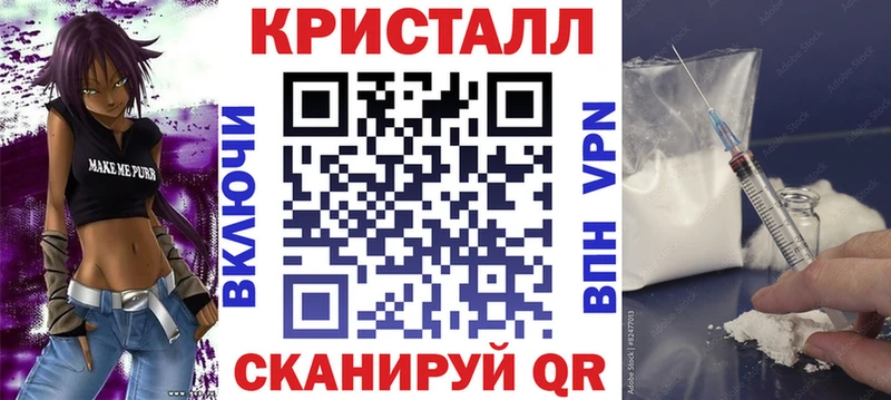 Амфетамин VHQ Баксан