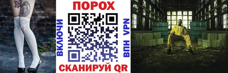 Купить где  Баксан  АМФ 98% 