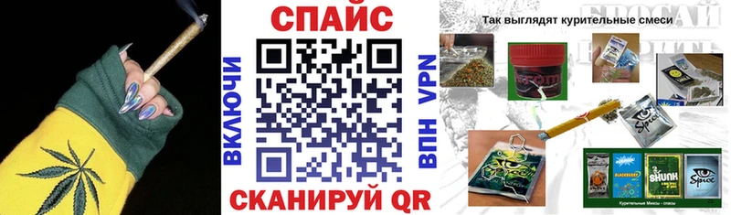Купить где  Баксан  БУТИРАТ бутик 