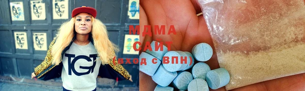 прущие крисы Заволжье