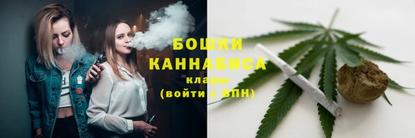 соль курить ск Заволжск
