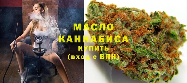 прущие крисы Заволжье