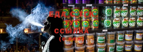 прущие крисы Заволжье