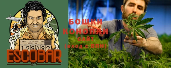 соль курить ск Заволжск