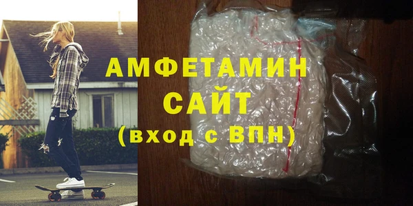мескалин Заводоуковск