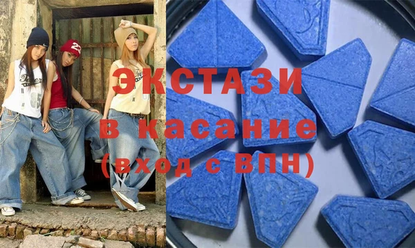 прущие крисы Заволжье