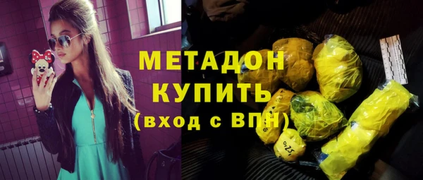 мескалин Заводоуковск