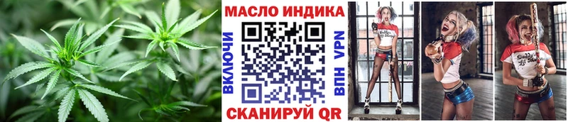Купить  Баксан  ТГК Wax 